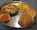 મિસલ પાઉં(મિક્સ કઠોળ)(misal pav recipe in gujarati) રેસીપી સ્ટેપ7ફોટો