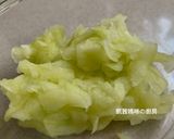 A picture of step 6 of Two Ways with Watermelon Rind.