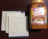 A picture of step 1 of Bread Pizza.