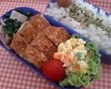 A picture of step 6 of Easy & Healthy Non-Fried Tonkatsu.