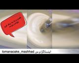 عکس مرحله 1 از دستور كيك اسفنجى با پف عالى
