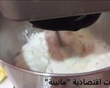 صورة لخطوة 2 من وصفة خبز التوست