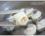 A picture of step 2 of Crispy Skirt Pan-Fried Dumplings.