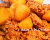 A picture of step 19 of Easy Teriyaki Chicken Thighs and Potatoes.