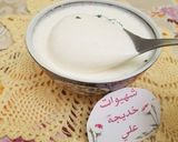 صورة لخطوة 1 من وصفة مايونيز منزلي بدون بيض