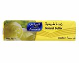صورة لخطوة 1 من وصفة 😋👌قشد
