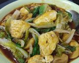 Foto langkah ke 7 dari resep DIY Tahu Jepang / Egg Tofu Homemade.