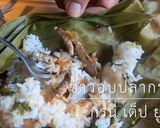 รูปขั้นตอนการทำที่ 6 ของ ข้าวอบปลากระป๋อง