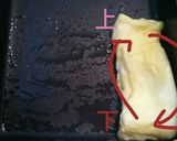 A picture of step 6 of Slightly Sweet Japanese Rolled Omelet with One Egg (Tamagoyaki) – Dashi Version Included.