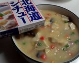 【北海道白醬煮】白醬杏苞菇的食譜步驟5照片