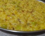 मूंग दाल और चावल मटर की खिचड़ी (Moong dal aur chawal matar ki khichdi recipe in Hindi) रेसिपी चरण 3 फोटो