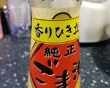Foto langkah ke 1 dari resep Makisushi.