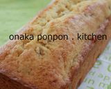 A picture of step 9 of Quick and Easy Banana Bread.