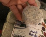 صورة لخطوة 5 من وصفة شربة حب
