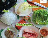 รูปขั้นตอนการทำที่ 7 ของ เมี่ยงสุกี้เส้นบุก