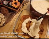 صورة لخطوة 5 من وصفة عيش السرايا اللبنانية