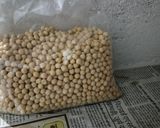 A picture of step 1 of आलू मटर की सब्जी.