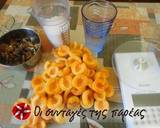 Apricot compote recipe step 1 photo