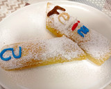 Foto del paso 2 de la receta: Pionono con Nutella feliz cumple