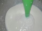 بغرير سريع