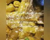 صورة لخطوة 7 من وصفة اليالنجي بأشهى طريقة ممكن تتذوقوها