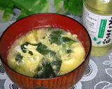A picture of step 9 of Quick Miso Soup with Whatever's on Hand.