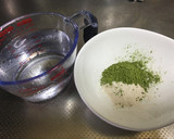 A picture of step 1 of Matcha Shiratama Anmitsu.