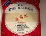 炸香蕉的食譜步驟2照片