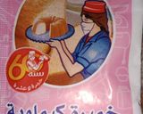 صورة لخطوة 2 من وصفة فطيرة محشية بالجبن يجي بنينة بزاف شهيتكم في الجنة حبيبتي صح فطوركم 😋😱