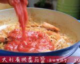 鮮蝦番茄義大利麵。的食譜步驟6照片