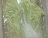 รูปขั้นตอนการทำที่ 2 ของ ผักกาดไส้หมู