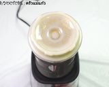 A picture of step 3 of Apple Yogurt Smoothie.
