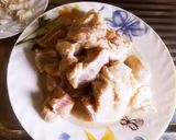 আচারি বিফ ভুনা রেসিপির ধাপ 1 ছবি