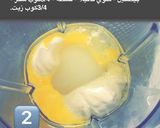 صورة لخطوة 2 من وصفة بسبوسه غير 💗
