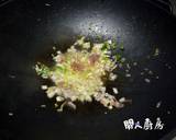 大蝦炒米粉食譜步驟9照片
