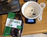 Фото кроку 21 до "Консерва" салака обсмажена з овочами в томатному соусі.