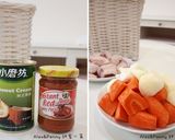 椰汁紅咖哩雞的食譜步驟1照片