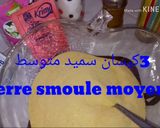 صورة لخطوة 1 من وصفة قلب الشوكولاته بالشاربات المكرمل بنة