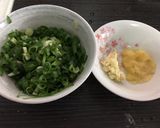 簡單做-鹽水雞（雞肉篇）的食譜步驟4照片