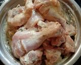 দ‌ই চিকেন (doi chicken recipe in Bengali) রেসিপির ধাপ 1 ছবি