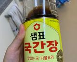 Hình bước làm 2 của món Canh cá tuyết rong biển