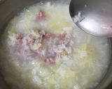 蔬菜瘦肉粥的食譜步驟2照片