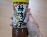 รูปขั้นตอนการทำที่ 2 ของ สลัดสันในไก่