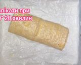 Фото кроку 5 до Штрудель з лаваша з вишневою начинкою 🍒.