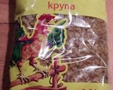 Фото кроку 2 до Плов з телятиною, булгуром та овочами😋.
