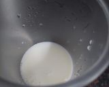 कोल्ड कॉफ़ी (cold coffee recipe in Hindi) रेसिपी चरण 1 फोटो