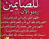 صورة لخطوة 6 من وصفة مربا توت