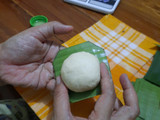 Bakpau