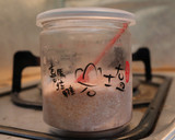 極致簡單的美味，用「心」即可，蘿蔔雞湯 - 大漠國渡的食譜步驟13照片
