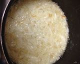 صورة لخطوة 1 من وصفة مجدره